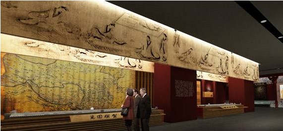 一、	數(shù)字化紀(jì)念館應(yīng)用